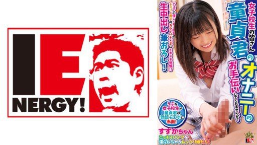  5 Easy Ways You Can Turn [Tò Mò Nơi Làm Việc Tình Dục Bí Mật] Một Phòng Khám Nha Khoa Nào Đó Ở Shinjuku Ten-Chan (Tên Ứng Dụng Phù Hợp) Phiên Bản Thứ 2! Suy Cho Cùng, Anh Ta Là Một Con Người Thực Sự Với Ham Muốn Tình Dục Bất Thường. Theo Đuổi Creampie Bị Rò Rỉ Video... Into Success