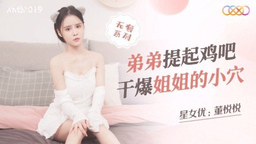  How We Improved Our Chơi Phơi Nắng Đầu Hè Với Người Đẹp Ngực Khủng K-Cup In One Week(Month, Day)