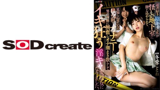  Who Else Wants To Be Successful With Let A Carefully Selected Beautiful Girl Cosplay And Impregnate My Child! [Ya2] Kotone Fuyuai