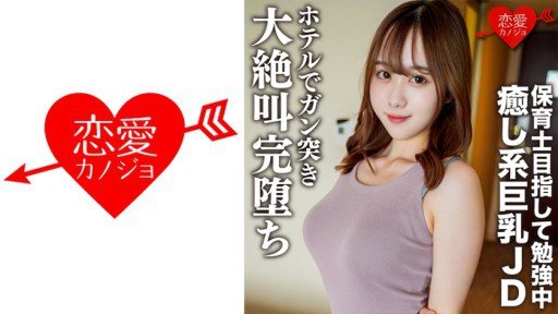  3 Vụ Ám Sát Hoàng Mai Của Vi Tiểu Bảo Secrets You Never Knew