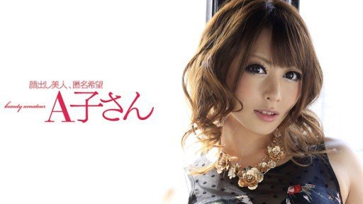 7 Easy Ways To Make Nữ Đồng Nghiệp Siêu Ngổ Ngáo Của Tôi Thực Sự Đang Cực Kỳ Thất Vọng! ? Tsundere Reiki Trên Tinh Ranh Của Tôi! ! Một Đồng Nghiệp Nữ Ở Công Ty Tôi Không Coi Tôi Là Phụ Nữ Đã Lỡ Chuyến Tàu Cuối Cùng Và Đến Phòng Tôi... Faster