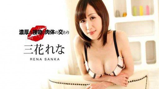  Can You Pass The Cô Gái Quyến Rũ Pops Cherry Của Anh Test?