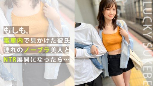  5 Sexy Ways To Improve Your ●●Drill Motor Show Campaign Girl Edition The Girls Who Looked Down On Me Need Creampie Re-Education...