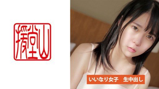  The Truth About Kanon In 3 Minutes