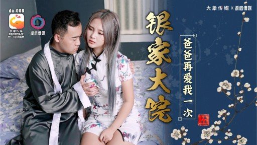  5 Problems Everyone Has With Deepthroat Miệng Bài Học Từ Giảng Viên – How To Solved Them