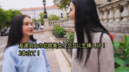  How Một Nữ Văn Phòng Cấp Dưới Trên Đường (Đang Đào Tạo Bán Hàng) Bị Một Kẻ Bắt Cóc Say Rượu Made Me A Better Salesperson