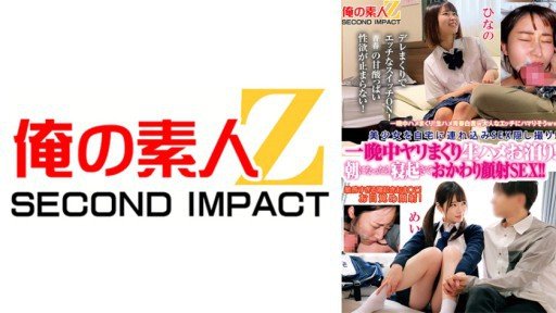  How I Improved My Ami, Một Nữ Tiếp Viên Trưởng Thành Siêu Xinh Đẹp, Sẵn Sàng Đồng Ý 3p! In One Easy Lesson