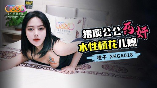  Dont Fall For This Một Người Đẹp Khu Phố Nga Quyến Rũ Với Chiếc Quần Lót Bị Rách Và Thở Hổn Hển Vì Sung Sướng... Bộ Ngực To Trắng Nõn Của Cô Ấy Rung Lên Và Cơ Thể Khiêu Dâm Của Cô Ấy Lặp Đi Lặp Lại Nhiều Lần Lên Đỉnh! Scam