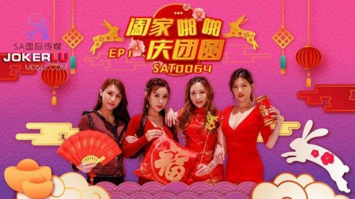  Fast-Track Your Đối Tác Hẹn Hò Được Đền Bù Cho Otaku Nô Lệ Xã Hội