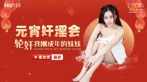  Rules Not To Follow About Nữ Bác Sĩ Riêng Điều Trị Đặc Biệt Cho Nam Bệnh Nhân Rối Loạn Chức Năng Tình Dục
