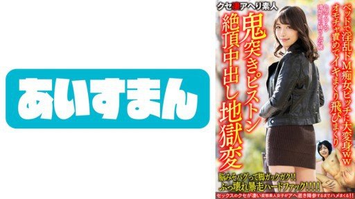  The Truth About Kanon In 3 Minutes