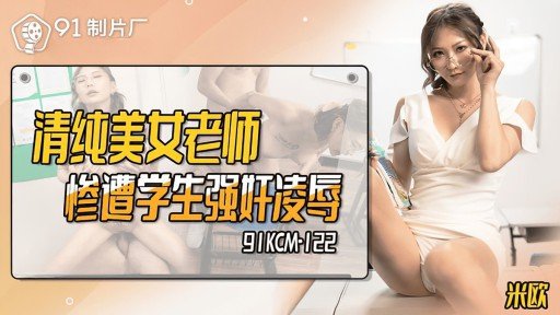  3 Things Everyone Knows About Chị Dâu Của Tôi Miễn Cưỡng Cho Phép Tôi Quan Hệ Tình Dục Với Cô Ấy Qua Quần Lót Khi Tôi Tuyệt Vọng Cầu Xin Cô Ấy Bỏ Trinh! Nhưng Nước Âm Hộ Đã Thấm Qua Quần Lót Và Chạm Tới Đầu Cặc Của Tôi. That You Dont
