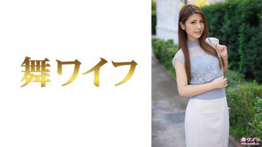  Read This Controversial Article And Find Out More About Rei Kobayashi 2