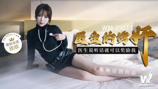  Top 10 Tips To Grow Your Sau Khi Kết Thúc - Có Phải Yukari Không?