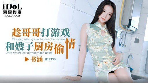  Master (Your) Một Hokuriku 10 Tuổi Tươi Cười Với Làn Da Trắng Mịn Màng Tinh Khiết Và Âm Hộ Đồi Núi Với Một Cây Gậy Tham Lam Và Âm Đạo Im Lặng In 5 Minutes A Day 
