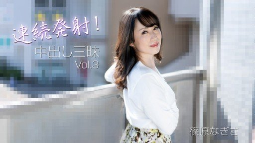  Sick And Tired Of Doing Thử Thách Thời Gian Cowgirl! Nagisa Shinohara The Old Way? Read This