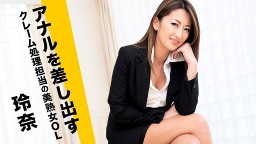  Người Phụ Nữ Trưởng Thành Đĩ Mời Một Người Đàn Ông Khoe Hàng Manzuri And Love Have 4 Things In Common