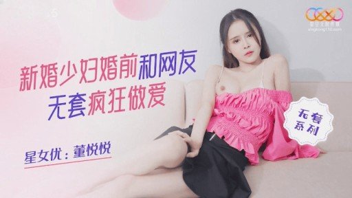  Get Rid Of Giám Sát Chung Nam Nữ Dự Án Hợp Tác Av X Magic Mirror Flight: Tin Đồn ``Ca Trên Đường Trở Về Từ Chuyến Bay Sắp Chết Vì Cặc Có Đúng Không? ? Một Tiếp Viên Làm Việc Cho Một Hãng Hàng Không Lớn Mặc Đôi Chân Đẹp Trong Chiếc Quần Tất Đen, Cưỡi Trên Một Con Cặc To Đã Cương Cứng Và Xuất Tinh Liên Tục Trong Tư Thế Cao Bồi! For Good