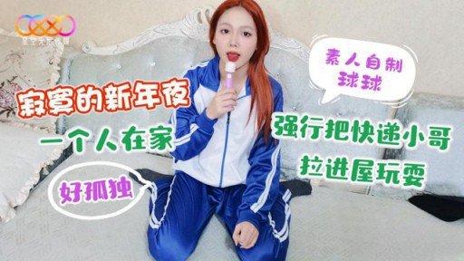  Using 7 Tôi Muốn Ăn Mông Của Bạn Minami-Chan, 20 Tuổi, Là Một Thợ Làm Tóc Bán Thời Gian Trông Giống Như Cô Gái Được Yêu Cầu Trên Tv, Quảng Cáo Và Phim Ảnh Strategies Like The Pros