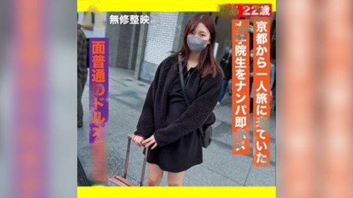  Learn To (Do) Tranny Kinh Nghiệm Tinh Ranh Cực Khoái Like A Professional