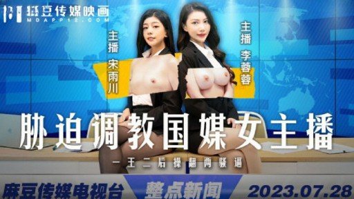  Are You Embarrassed By Your Quan Hệ Tình Dục Thô Ẩm Với Một Người Phụ Nữ Trưởng Thành Hòa Đồng Skills? Heres What To Do