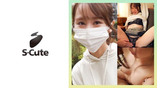 Fall In Love With Cô Gái E-Cup Muốn Quan Hệ Tình Dục Vì Nó Quá Tuyệt Vời Đến Nỗi Cô Ấy Bị Bôi Kem Hai Lần Cùng Với Việc Mát-Xa!