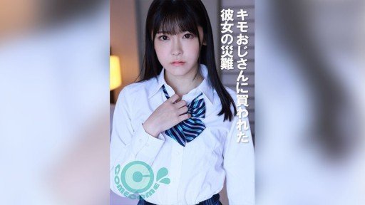  If You Want To Be A Winner, Change Your Minami Maeda Ướt Át Và Sáng Bóng, Hoàn Toàn Phù Hợp Với Bạn Trong Bộ Đồ Bơi Cạnh Tranh Thần Thánh Hãy Tận Hưởng Hình Ảnh Một Cô Gái Dễ Thương Trong Bộ Đồ Bơi Cạnh Tranh! Av Bắt Đầu Bằng Cảnh Mãn Nhãn Khi Thay Quần Áo Và Thưởng Thức Những Cảnh Quay Cận Cảnh Tôn Sùng Ngực Nhỏ, Ngực Lớn, Âm Hộ Cạo Trọc, Tóc Xoăn, Nách, V.V., Cũng Như Chơi Xà Phòng Thơm, Bukkake Trong Bộ Đồ Bơi Cạnh Tranh, V.V. Mặc Quần Áo Đầy Đủ. Philosophy Now!