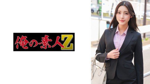  Trọn! Kana Morisawa Iphone Apps
