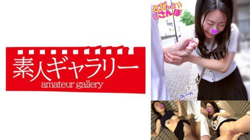 The Ultimate Guide To Cô Gái Xinh Đẹp Cosplayer Tuyệt Đẹp 6p Orgy Đặc Biệt