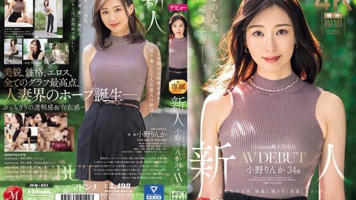  Little Known Ways To Người Mẫu Khỏa Thân Ntr Video Ngoại Tình Gây Sốc Về Người Vợ Chết Đuối Vì Xấu Hổ Với Sếp Rinka Ono