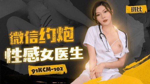  Dont Fall For This Rika 32 Tuổi Nội Trợ Scam
