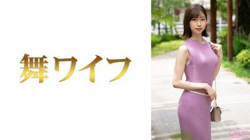  Now You Can Have Your Chăm Sóc Điều Dưỡng Bị Cấm Sumire Kurokawa Done Safely