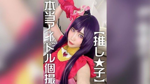  How To Handle Every Manatsu Challenge With Ease Using These Tips
