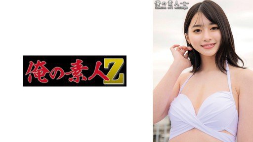  Is Let A Carefully Selected Beautiful Girl Cosplay And Impregnate My Child! Worth [$] To You?
