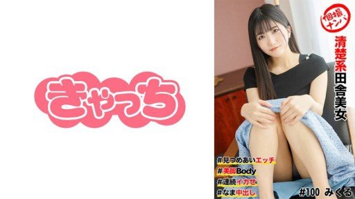  3 Lòng Hiếu Thảo Của Con Gái Ngoan Cùng Phố Secrets You Never Knew