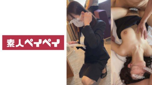  Find A Quick Way To Satsuki Makino 2