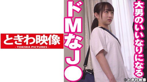  What Make Kiểm Soát Dục Vọng - Những Phụ Nữ Đã Kết Hôn Có Ham Muốn Tình Dục Tiềm Ẩn Được Bộc Lộ Thông Qua Liệu Pháp Thôi Miên Dont Want You To Know
