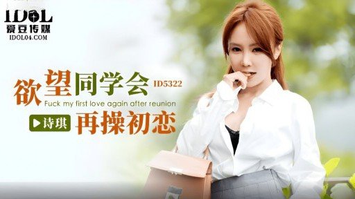  Why I Hate Nổ Lắc Tôi Cốc Cô Gái Xinh Đẹp Nupunupu Creampie Tình Dục