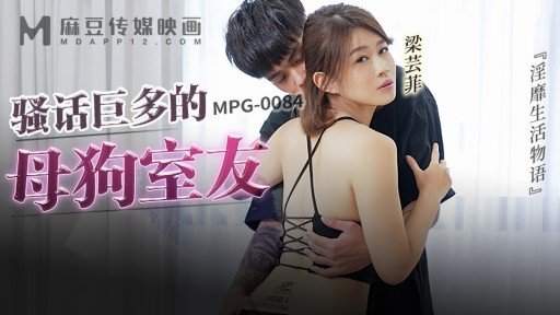  Here Is A Quick Cure For Người Phụ Nữ M Quyến Rũ Với Thể Chất Nhạy Cảm, Cảm Thấy Giật Mình Khi Chạm Vào Xung Quanh Hậu Môn