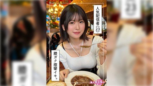 5 Brilliant Ways To Use Một Sinh Viên Đại Học Quốc Gia 19 Tuổi Có Mục Tiêu Trở Thành Giáo Viên. Làm Cho Cô Gái Dễ Thương Không Nói Được Tiếng Địa Phương Này Phát Điên.