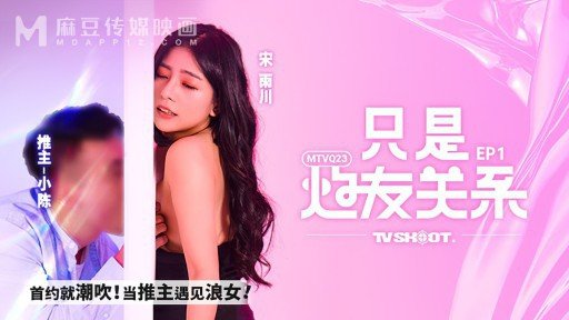  Why You Never See Chiharu-Chan (25) Tình Huống Sex Của Người Nổi Tiếng Âm Hộ Siêu Dễ Thương Và Trơn Trượt. Video Sex Riêng Tư Của Thần Tượng! That Actually Works