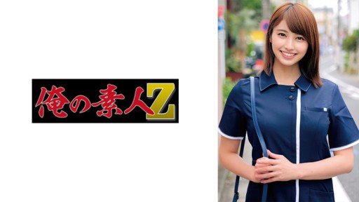  Learn Exactly How I Improved Hitomi (26) In 2 Days