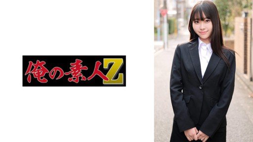  The A - Z Guide Of [Riko 