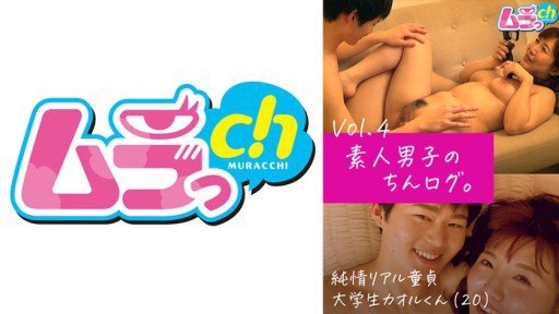  Find Out Now, What Should You Do For Fast HIMARI-CHAN, 20 Tuổi, Là Một Cô Gái Dễ Thương Và Vui Vẻ Với Chiều Cao Thuộc Loại Nhỏ! ! Ngay Cả Khi Cơ Thể Nhỏ Bé, Sự Khêu Gợi Mạnh Mẽ Hơn Những Người Khác Rất Nhiều!? 