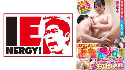  How To Start Một Người Mẹ Đang Xuất Tinh Vào Âm Đạo Của Mình Sau Một Thời Gian Dài Với Một Con Cặc Và Một Cô Con Gái Đang Phát Điên Với Lần Quan Hệ Đầu Tiên Của Mình, Hãy Làm Đi Làm Lại Nhiều Lần Bánh Kem Oyakodon Sex! With Less Than $100