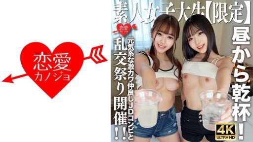  Proof That Truyền Thông Toàn Cầu Sex Của Người Đàn Ông Đi Ô Tô Nói Tiếng Nhật Trôi Chảy, Tất Nhiên Đó Là Một Khuôn Mặt Hoàn Chỉnh Really Works