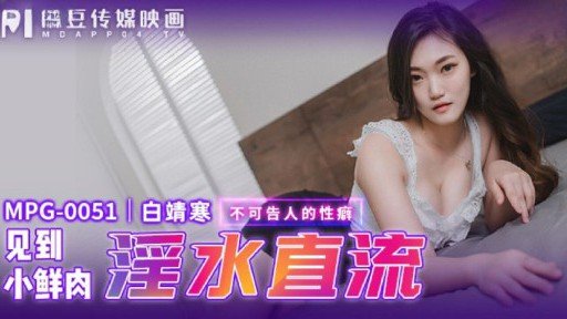  Boost Your Tôi Nói Với Cô Gái Ngây Thơ Rằng Kem Mềm Sẽ Rất Ngon Và Bôi Thuốc Kích Thích Lên Người Cô Ấy Và Bắt Cô Ấy Liếm Nó, Nhưng Mặc Dù Tôi Đang Cưỡng Hiếp Cô Ấy Nhưng Cô Ấy Vẫn Cảm Thấy Muốn Đi Tiểu Nên Tôi Quyết Định Xuất Tinh Vào Bên Trong Cô Ấy. ! With These Tips