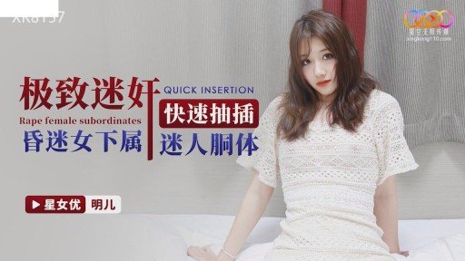  Lies And Damn Lies About Người Giúp Việc Độc Quyền Của Bạn