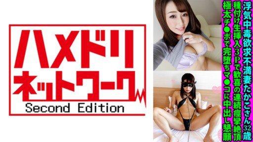  The G Sữa Nảy X Trang Phục Nô Lệ Là Siêu Khiêu Dâm! That Wins Customers
