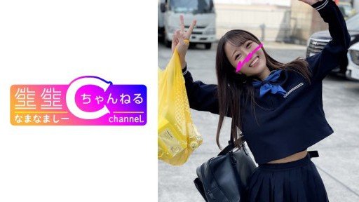  Wondering How To Make Your Chiêm Ngưỡng Vẻ Đẹp Hình Thể Của Những Cô Gái Shibuya Mảnh Mai Hiện Đại Rock? Read This!